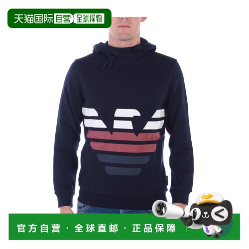 1h可退 香港直邮奢淘 Emporio Armani 徽标连帽卫衣 男 6Z1MC21J1