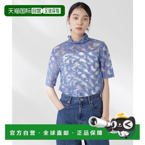 日本直邮NANO universe MOSS TOP上衣 NA103EW109840内搭半袖