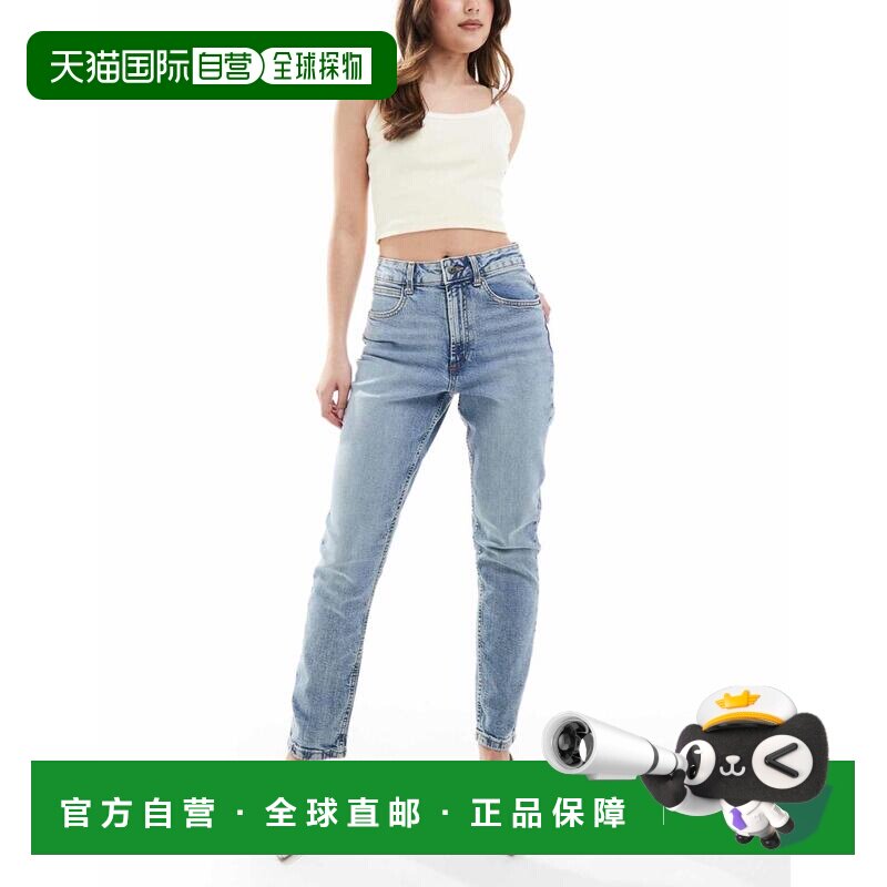 1h可退 香港直邮ASOS 女士 mom 设计修身舒适中长蓝色牛仔裤