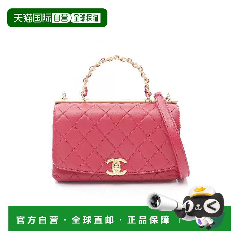 日本直邮中古Chanel香奈儿女包A级95新chain shoulder链条肩带羊
