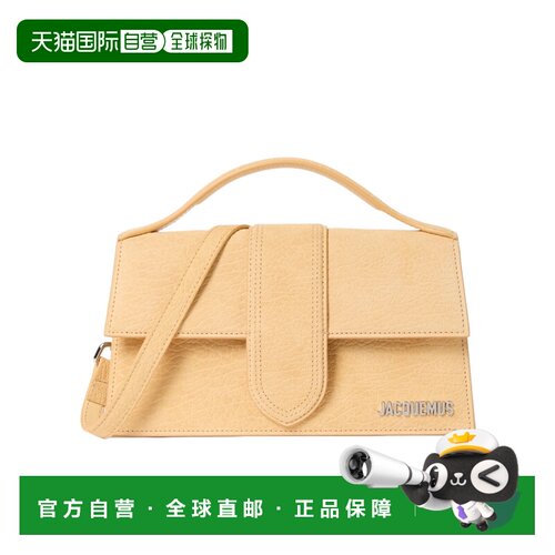 香港直邮JACQUEMUS 女士斜挎包 BAW00007AC45C01755 AW2026