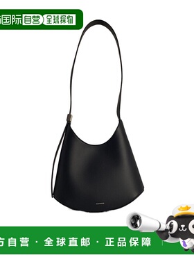 香港直邮Jil Sander 小号 Eldorado 单肩包 J08ZH0062P8354斜挎包