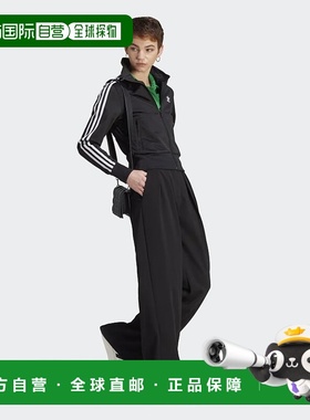 香港直邮Adidas Originals 罗纹拉链卫衣 IL8764翻领全拉链新款