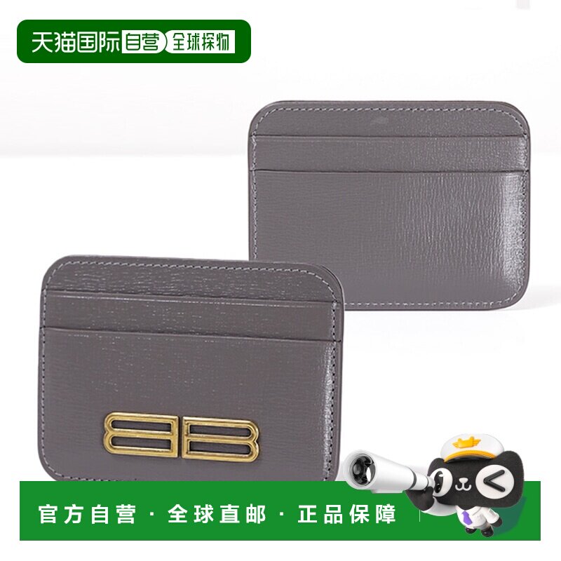 日本直邮balenciaga 通用 钱包卡包钥匙包