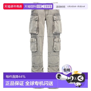 香港直邮The 長褲 Attico Essie 241WCP113D0 女士 1h可退