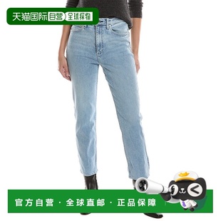 High blue bone Jean Ankle Rise Keens Wren Flexi 自营rag