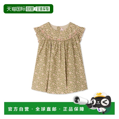 1h可退 香港直邮BONPOINT 男童套装 S06XDRW000020542 SS2026 绿