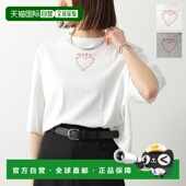 KIDS 女童短袖 T恤 日本直邮MARNI M01680 M00SG 拼接Logo T恤饰有