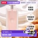 100ml正品 欧洲直邮Lancome兰蔻idole是我系列女士淡 浓香水25