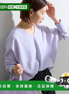 1h可退 日本直邮IENA 女装 细新西兰羊毛 V领宽松针织衫 25080900