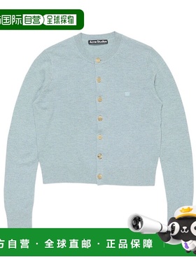 1h可退 香港直邮Acne Studios 牦牛毛混纺开衫 A60634