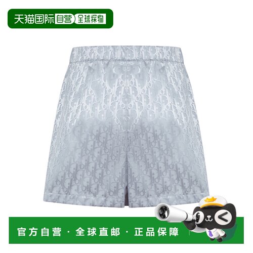 香港直邮CHRISTIAN DIOR 女士短裤 627P55A2661X584支付后1h可退