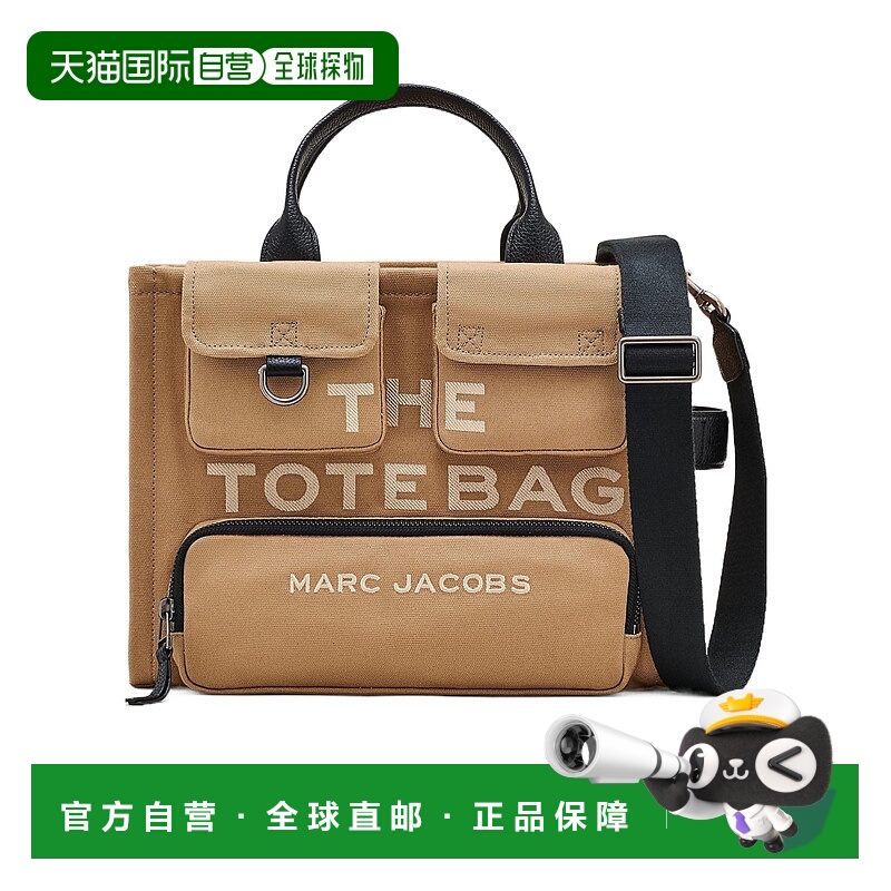 1h可退 香港直邮MARC JACOBS 女士斜挎包 2P5HTT007H03230 AW2025
