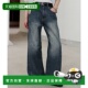 日本直邮WYM LIDNM 男士 1h可退 宽松立体剪裁牛仔裤 WYpt1562