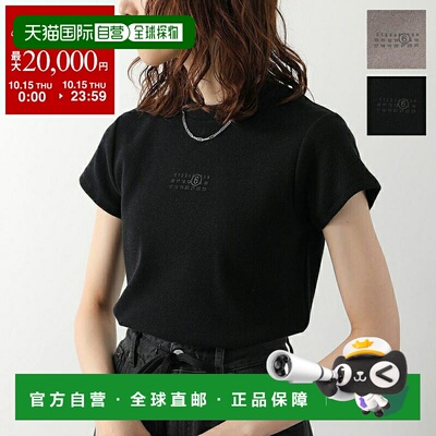 日本直邮MM6 Maison Margiela 马吉拉 女士 T恤 S52GC0374 M20122
