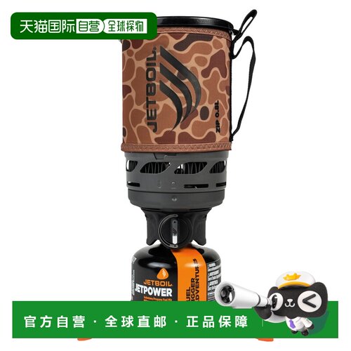 1h可退 香港直邮mont-bell 户外野餐用品 1824350DCCM CO 花色 Je