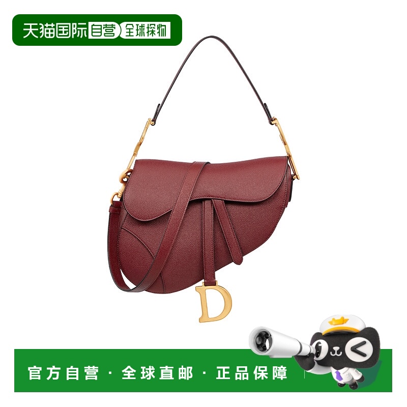 1h可退 香港直邮DIOR 女士斜挎包 M0455CBAAM69R SS2025 棕色 带