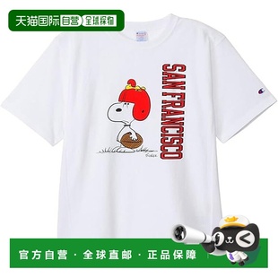 C3B351 T恤男士 010 花生史努比反向编织短袖 日本直邮Champion