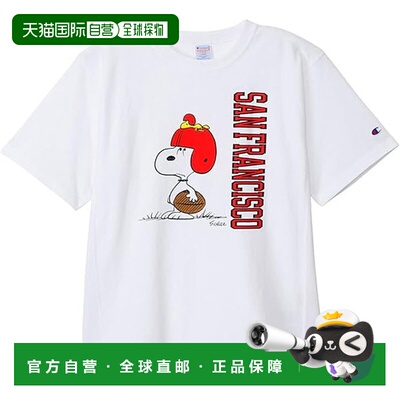 日本直邮Champion 花生史努比反向编织短袖T恤男士 C3B351-010