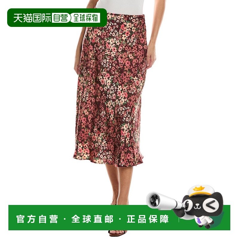 自营CeCe Bias Midi裙子-紫色直发半身裙美国奥莱A字裙,女装/女士精品,半身裙,淘宝优惠券,粉丝福利购,淘宝优惠卷