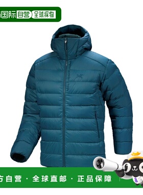 自营1h可退 欧洲直邮ARCTERYX始祖鸟 Thorium男士夜空蓝尼龙连帽