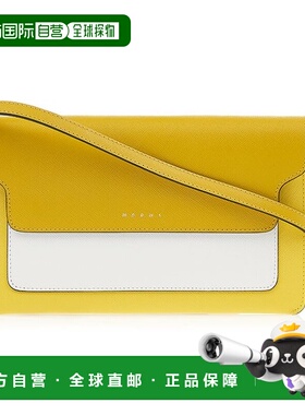 韩国直邮MARNI [SS22] [Marni] Trunk Saffiano 斜挎包 PHMO0022U