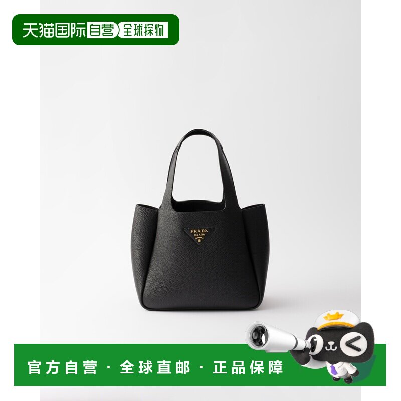 自营欧洲直邮Prada普拉达 女士黑色小牛皮金属字母标识小号托特包