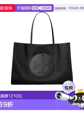 1h可退 香港直邮Tory Burch 托里 伯奇 女士 