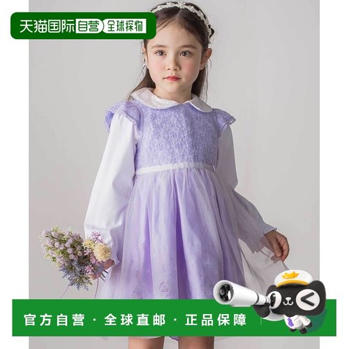 1h可退 日本直邮SLAP SLIP 女童花卉蕾丝刺绣荷叶边背带裙 180380