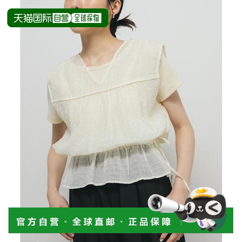 日本直邮KBF 2WAY无袖衬衫 KB7764EW007912内搭半袖