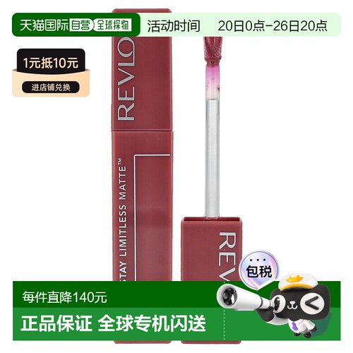 香港直邮Revlon,Colorstay Limitless Matte™ 液体唇膏，006正品