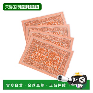 自营tiramisuTangerine Twirl Block Print Cotton Placemats - o