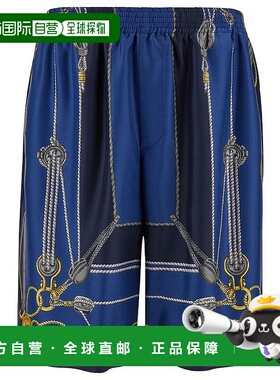 1h可退 香港直邮Versace 范思哲 男士 图案短裤 10024761A09762