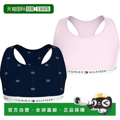 1h可退 香港直邮Tommy Hilfiger 汤米 希尔费格 女童 Bralettes J