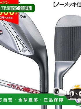日本直邮bridgestone BITING SPIN 无镀层 Wedge NS Pro Modus3 T