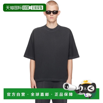 1h可退 香港直邮Represent 男士 黑色 Stepped Hem T 恤 MLM4206