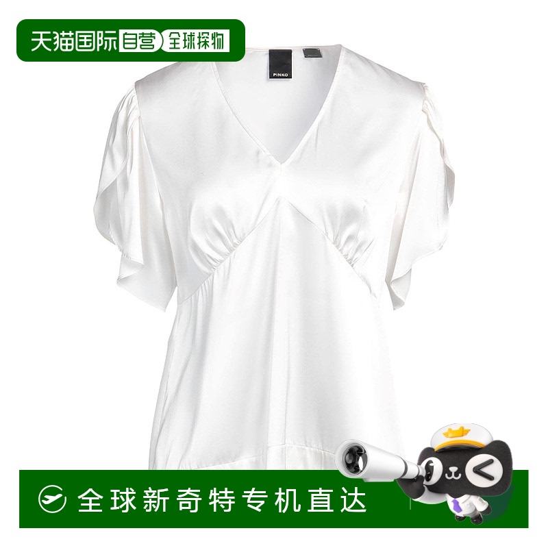 1h可退 香港直邮潮奢 Pinko 品高 女士 上衣 white白色 舒适时尚