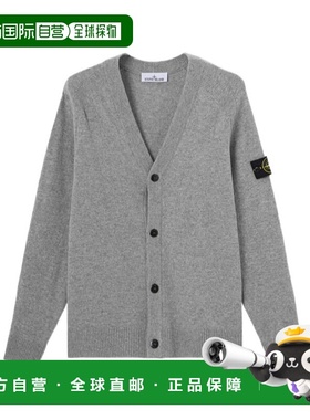 香港直邮Stone Island 带反向针脚细节和纽扣开合的开衫 K2S15510