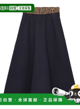 香港直邮Prada 喇叭形半身裙中长裙长裙包臀裙 P119Z179CSOOO