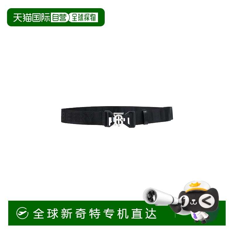 1h可退 香港直邮潮奢 Burberry 巴宝莉 男士 布织皮带 black黑色