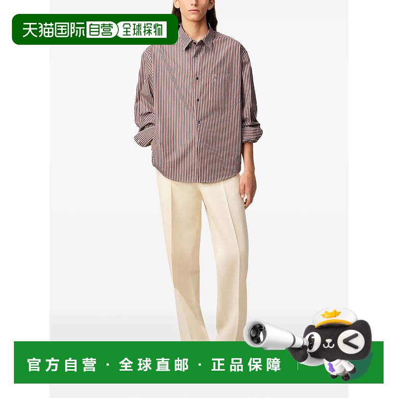 1h可退 香港直邮潮奢 Ami Paris 男士 Ami Adc 压花宽松款衬衫 US