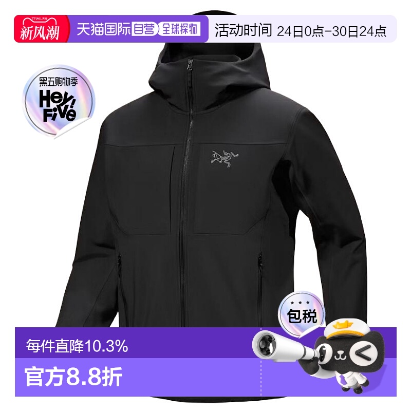 香港直邮Arcteryx始祖鸟 Squamish Hoody 轻薄风壳连帽休闲薄款夹