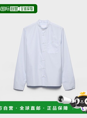 1h可退 欧洲直邮PRADA 普拉达 26春夏 UCN641_148Z_F0M10_S_WMO