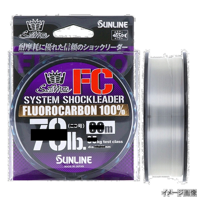 日本直邮Sunline SaltiMate System Shock Leader FC 30m 60lb 透