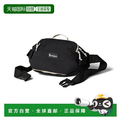 日本直邮cotopaxi 3L 斜挎包 环保再生尼龙 170克 支付后1h可退