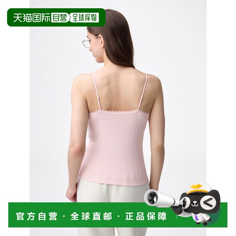 日本直邮GU 棉混纺背心（速干）吊带