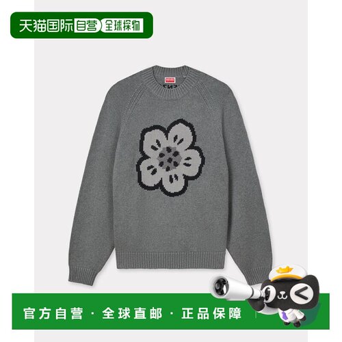 香港直邮KENZO 男士针织衫 FF65PU7443LA93 SS2026 灰色 BOKE FLO