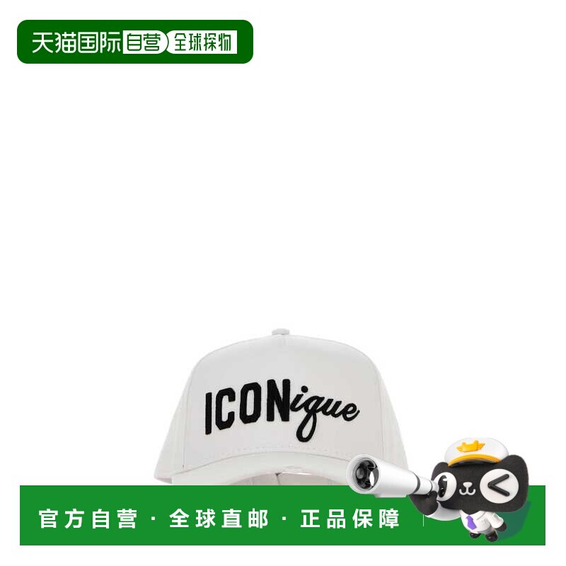 1h可退 香港直邮DSQUARED2 男士帽子 BCM099605C000011062 SS2026图片