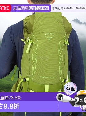 韩国直邮OSPREY小鹰魔爪速率Talon Velocity 30L双肩包男户外登山