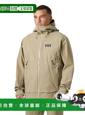 香港直邮HELLY HANSEN Verglas BC夹克 中性海丽汉森户外外套